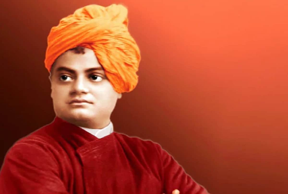 swami vivekananda birth anniversary 2021 national youth day 2021 significance importance history in hindi why national youth day is celebrated on birth anniversary of swami vivekananda