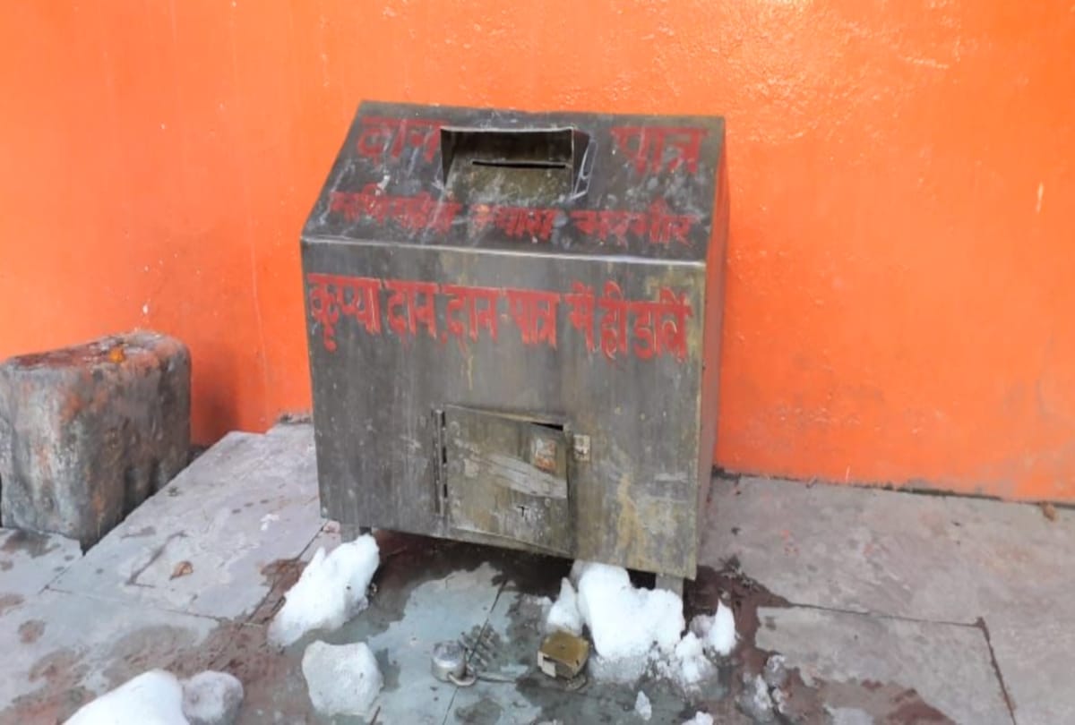 theft case in Chaurasi temple campus bharmour