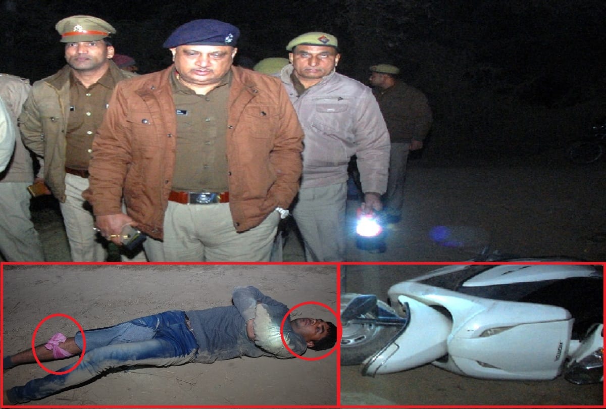 Encounter in muzaffarnagar and Police officers shot an accused