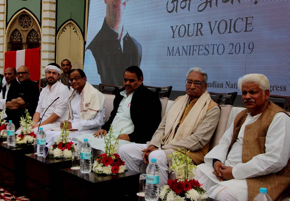 P chidambaram says that congress will fight election alone in UP