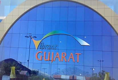 vibrant gujarat cm vijay rupani says state does feel of doing business