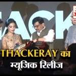 बॉलीवुड