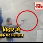 बुलेटिन