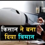 डिजाइन पिक्चर