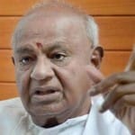 पूर्व प्रधानमंत्री एचडी देवगौड़ा