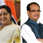 Sushma swaraj- Shivraj singh chouhan