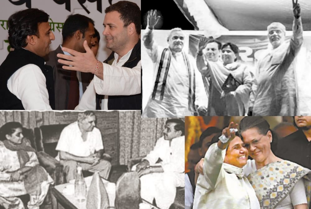 pics of changing politics of uttar pradesh.