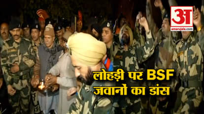bsf soldiers Dance and celebrated lohri with locals in rs pura of jammu and kashmir