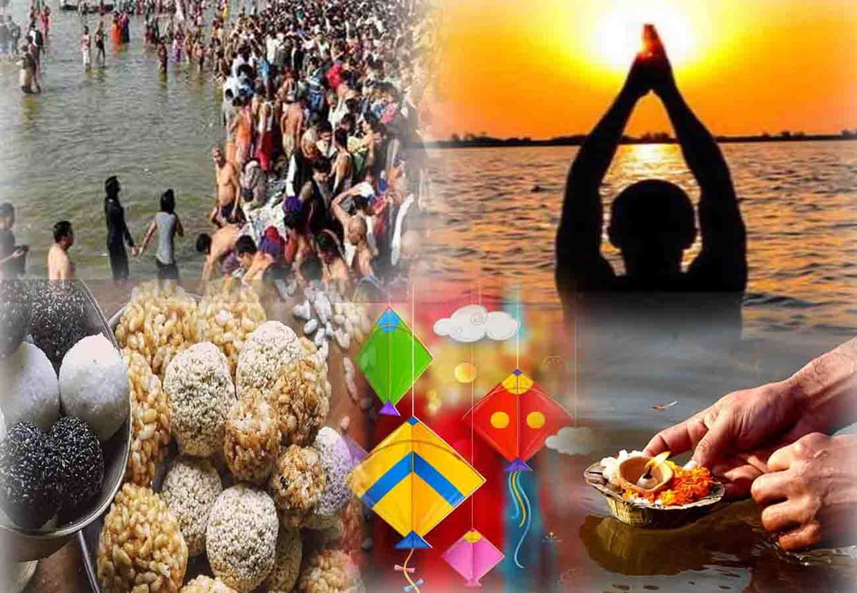 Makar Sankranti 2019 rashifal rashiyo par prabhav snan puja date and time dan importance