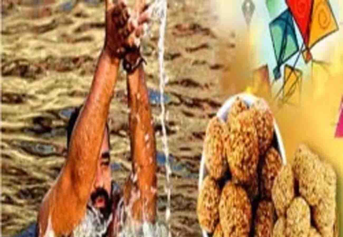 Makar Sankranti 2019 rashifal rashiyo par prabhav snan puja date and time dan importance