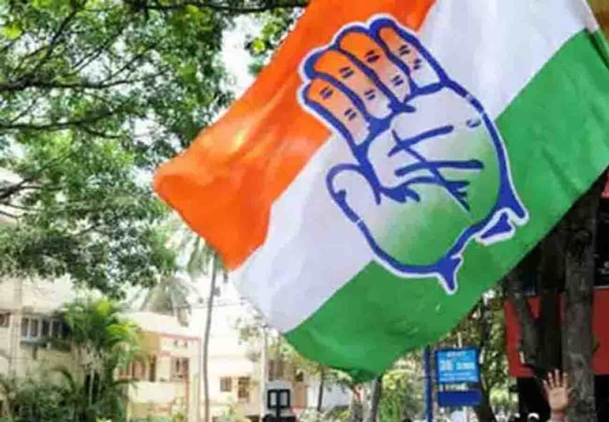 congress says if we won education will be free