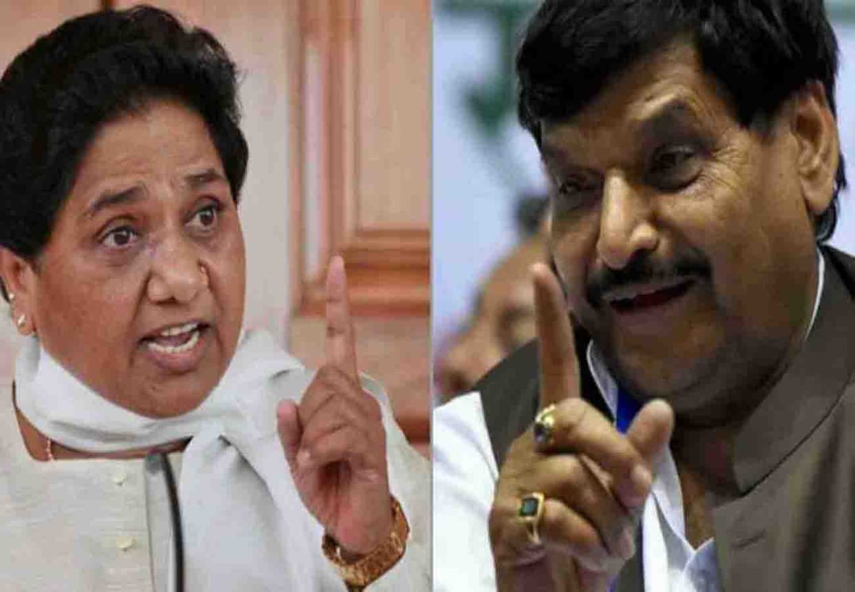 shivpal singh yadav party leaders says about mayawati