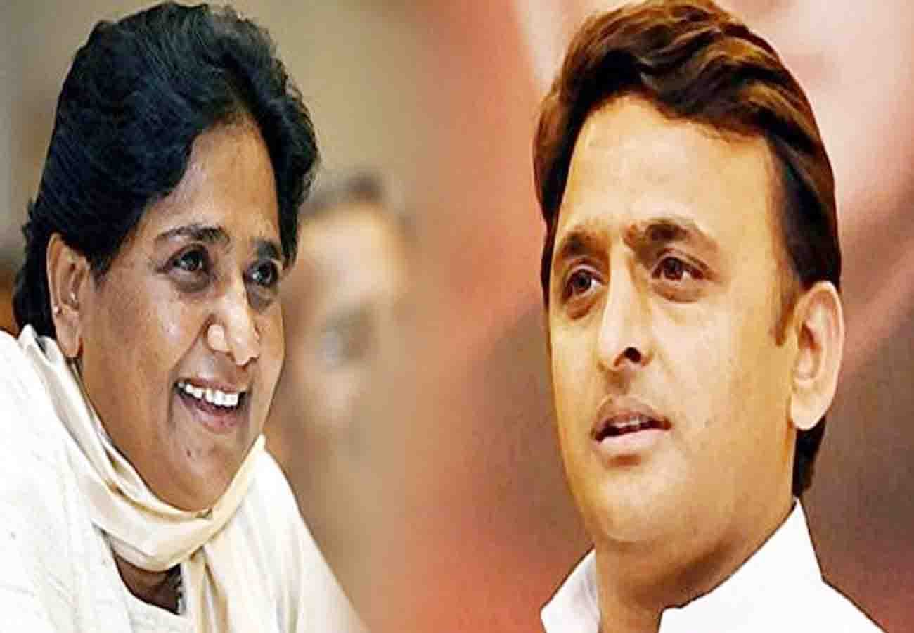 sp bsp alliance effect in bundelkhand