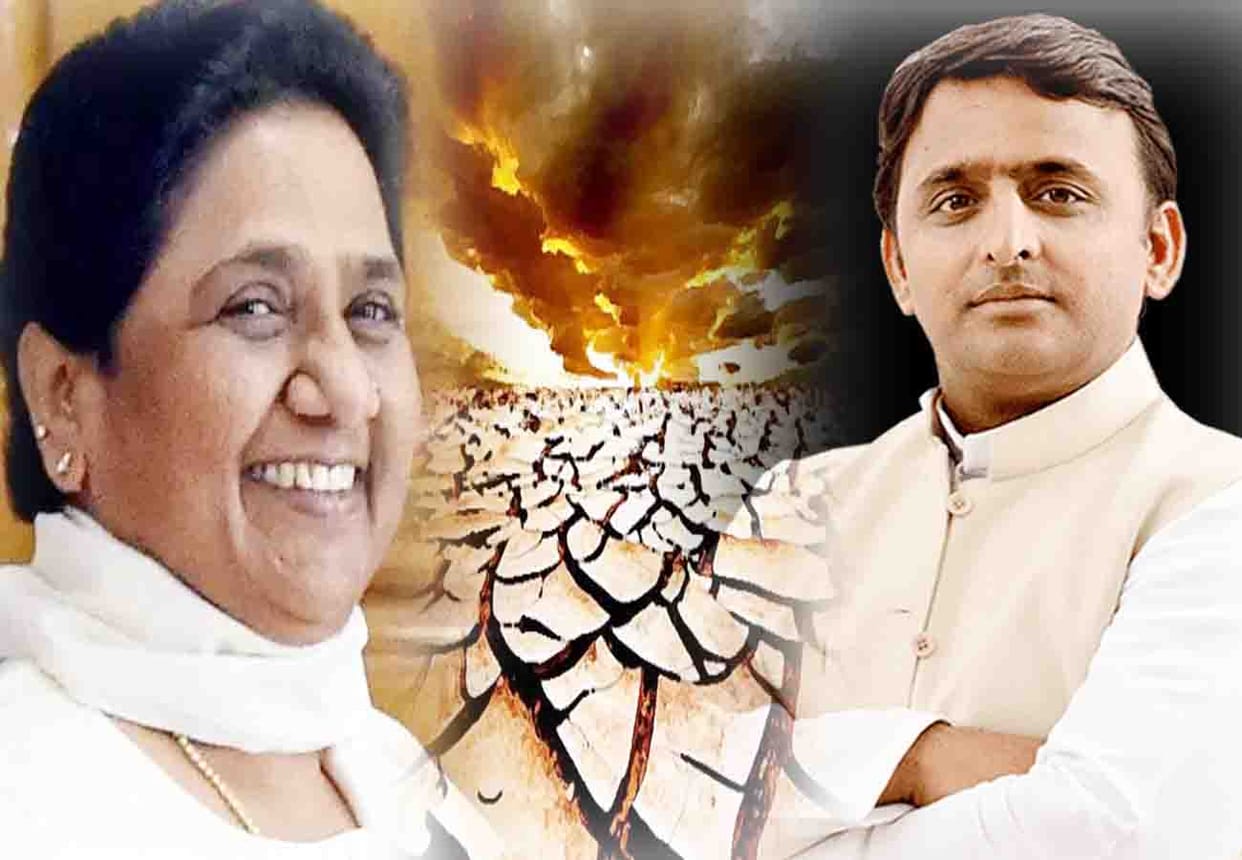 sp bsp alliance effect in bundelkhand
