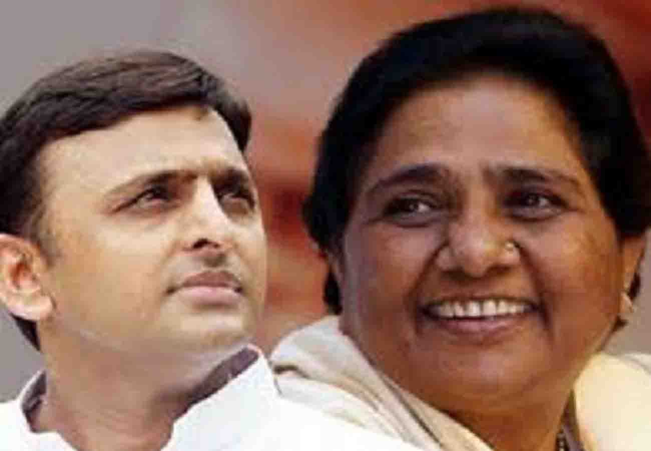 sp bsp alliance effect in bundelkhand