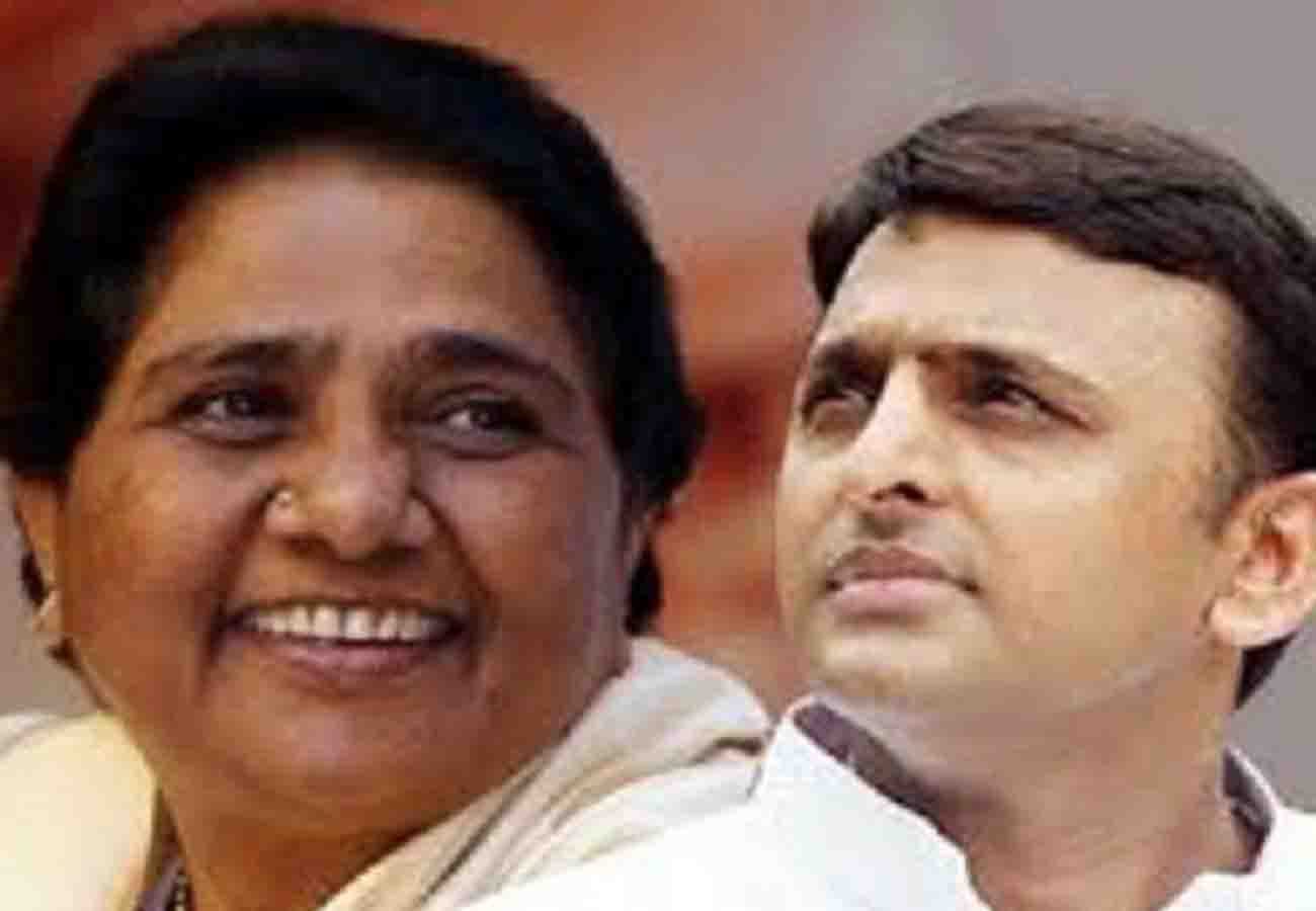 sp bsp alliance effect in bundelkhand