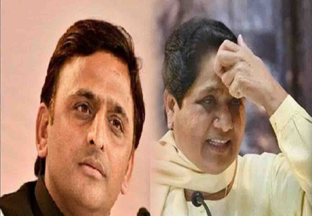sp bsp alliance effect in bundelkhand