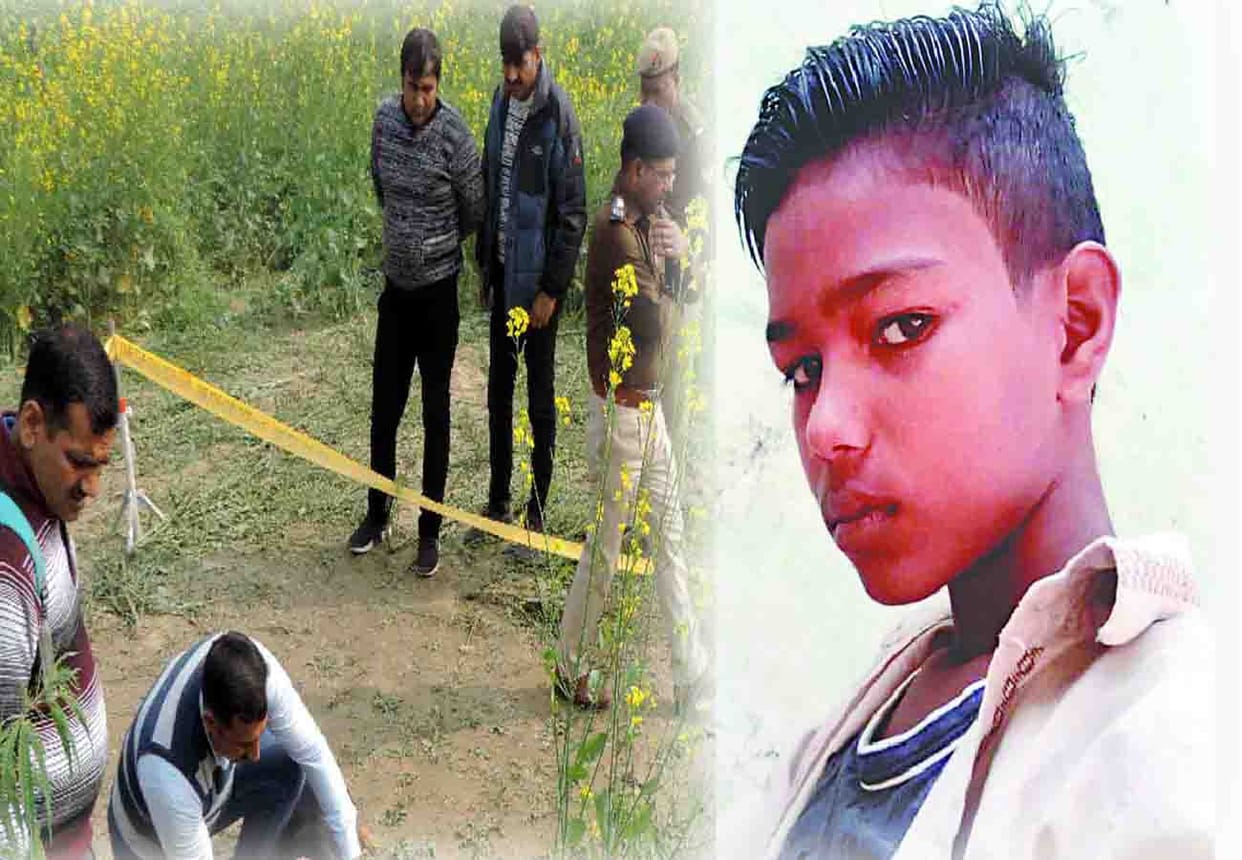 coal businessman Son murdered
