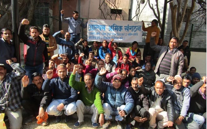 Alpas employees give dharna at Gandhi Park