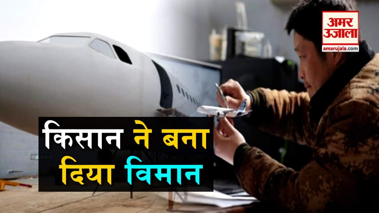 डिजाइन पिक्चर