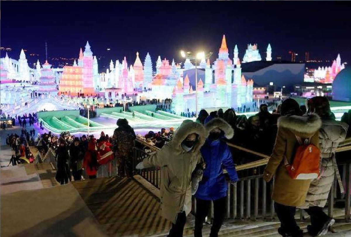 do you know about world largest ice festival