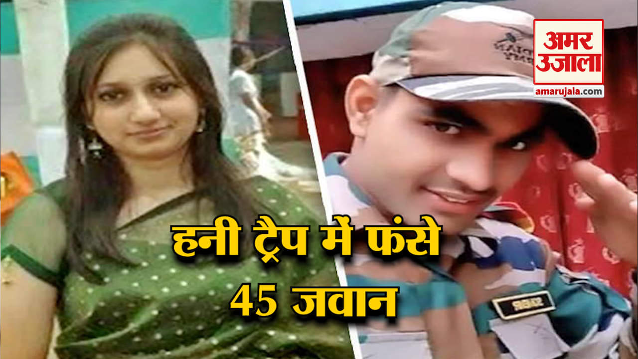 हैडलाइन्स