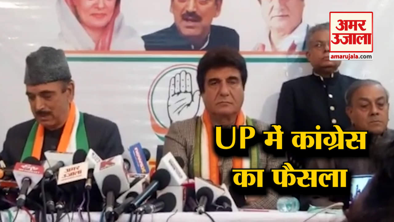 हैडलाइन्स