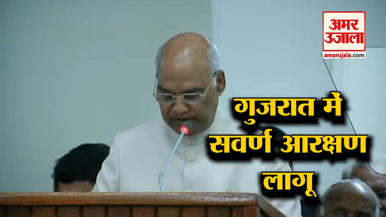 हैडलाइन्स