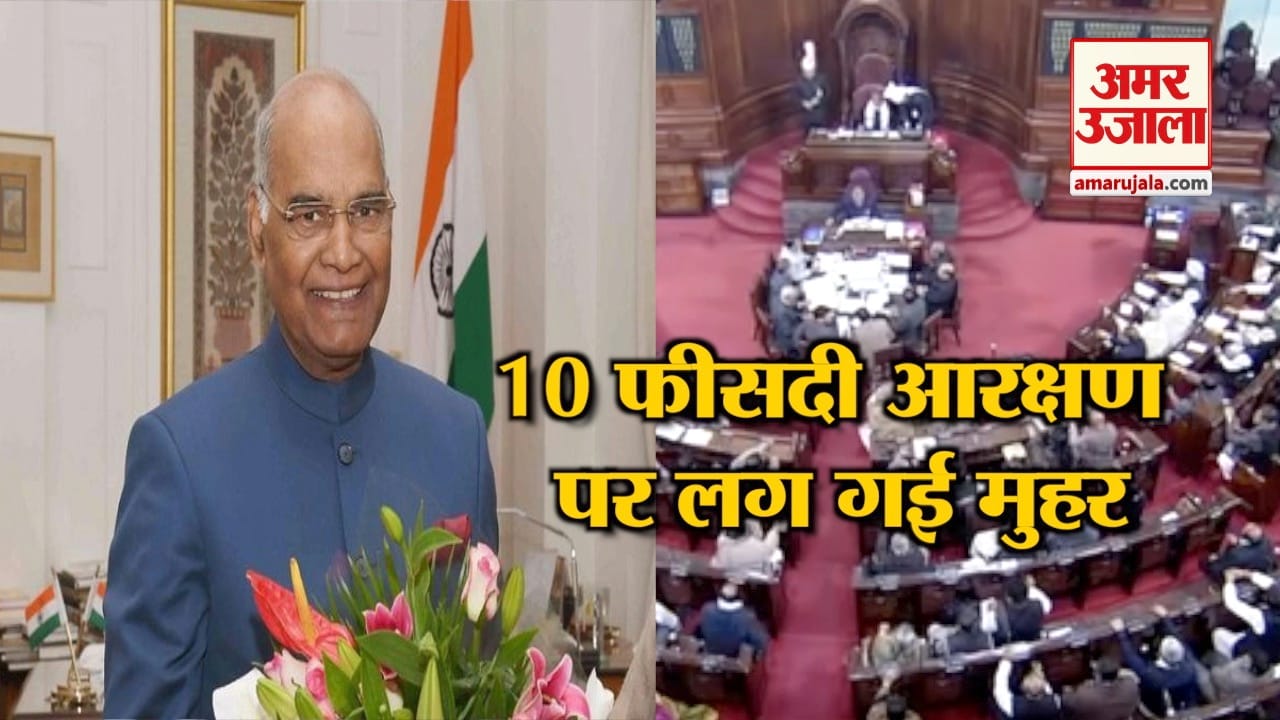 इंडिया न्यूज