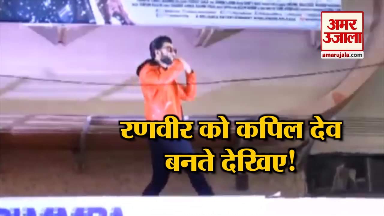 इंडिया न्यूज