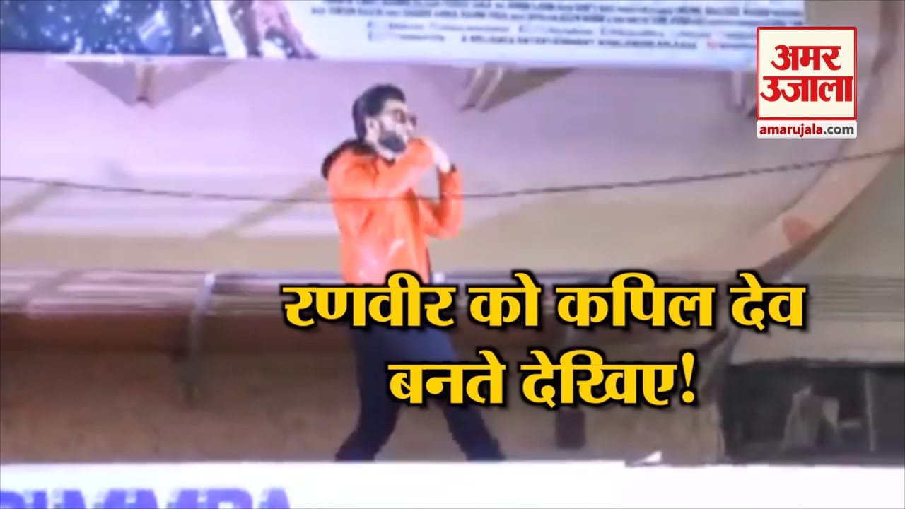 इंडिया न्यूज