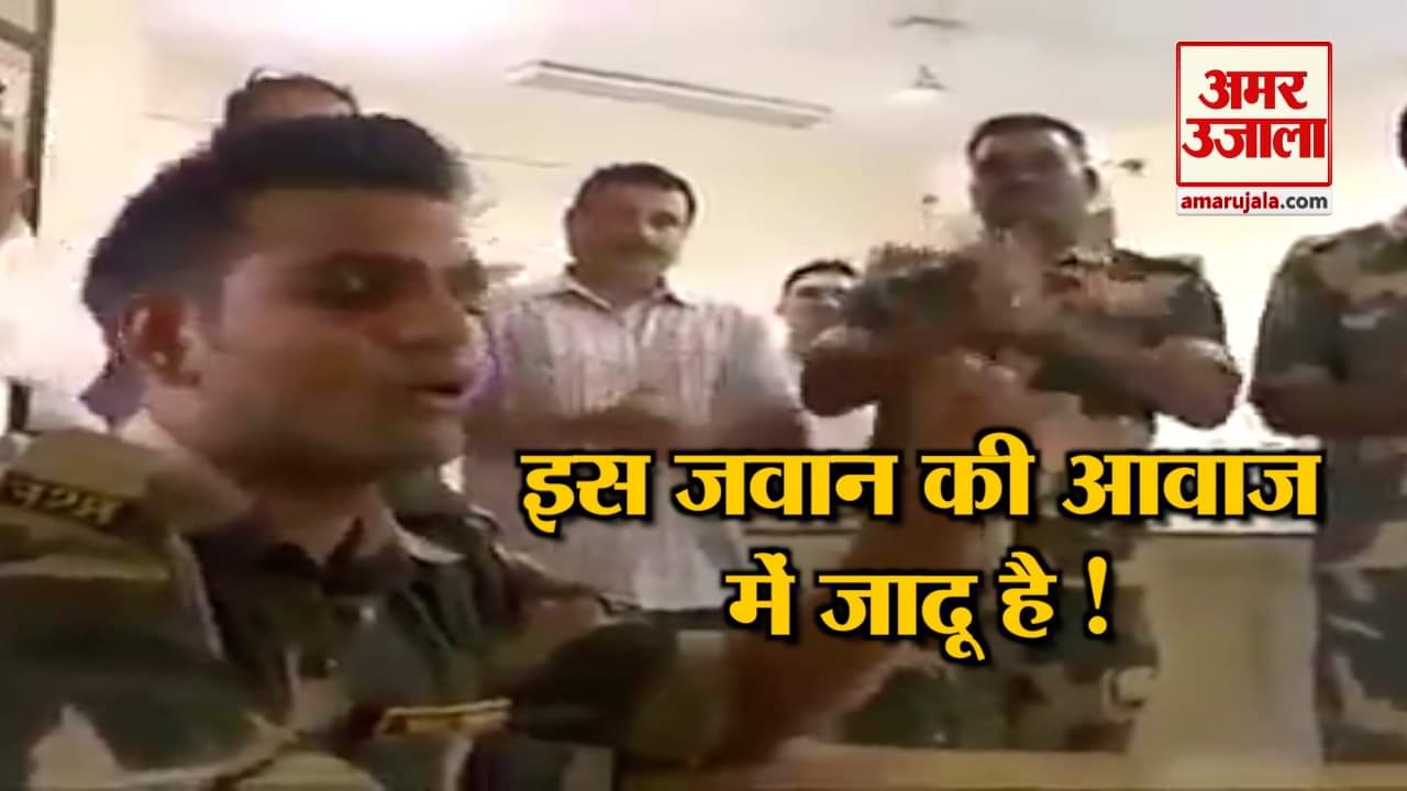 इंडिया न्यूज