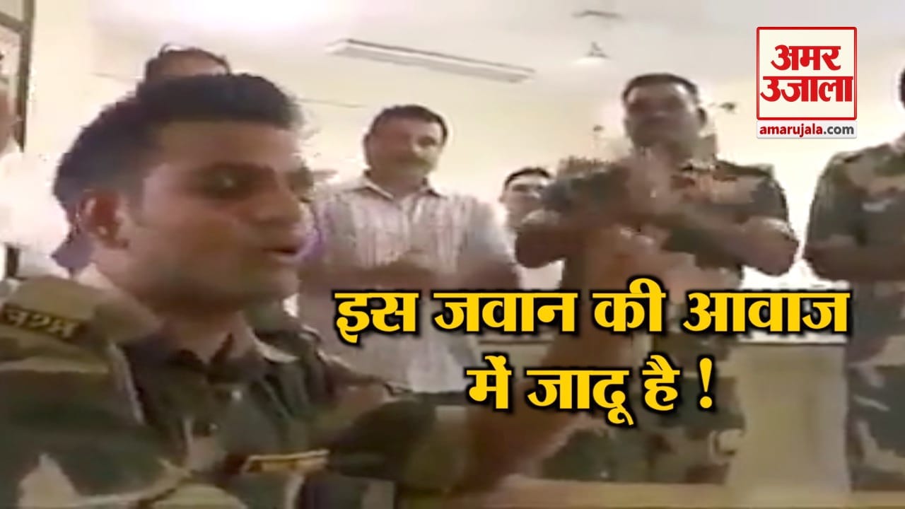 इंडिया न्यूज