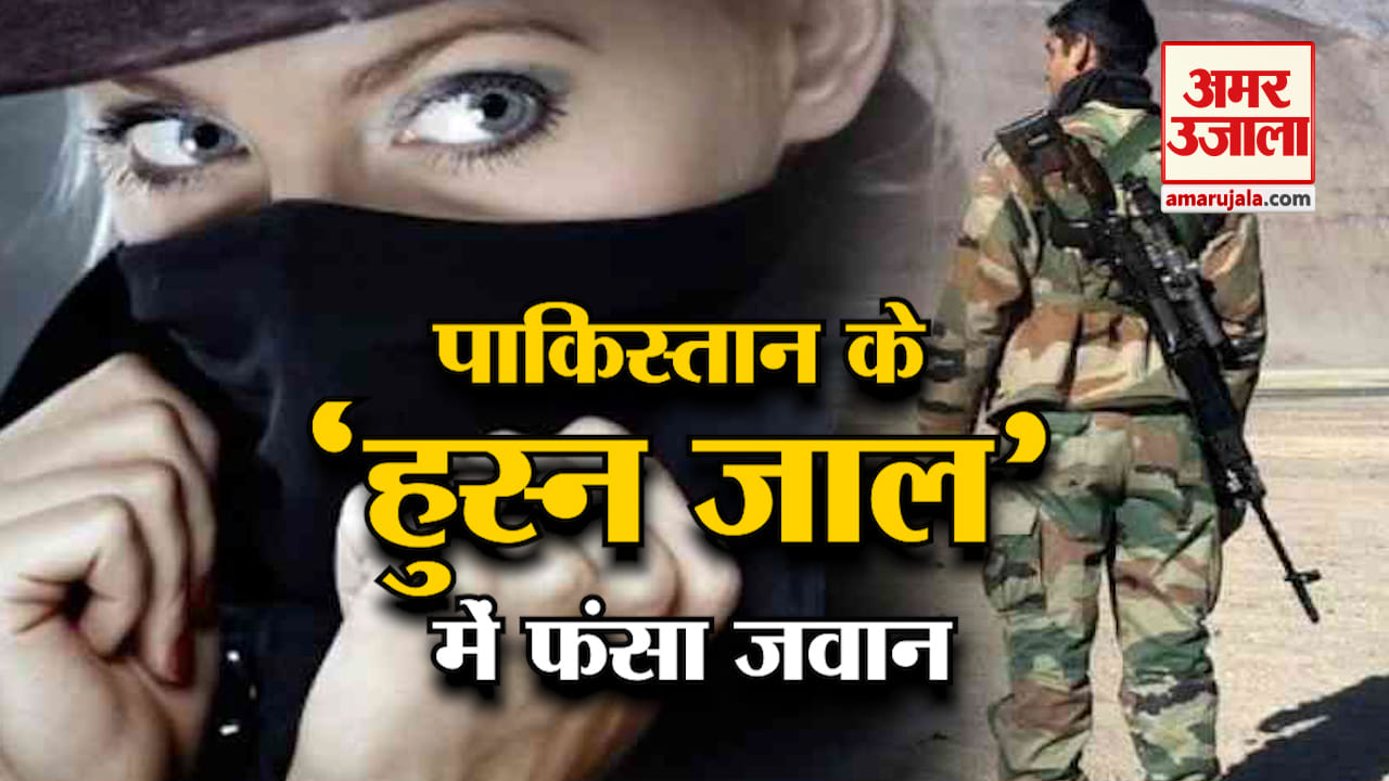 नेशनल न्यूज