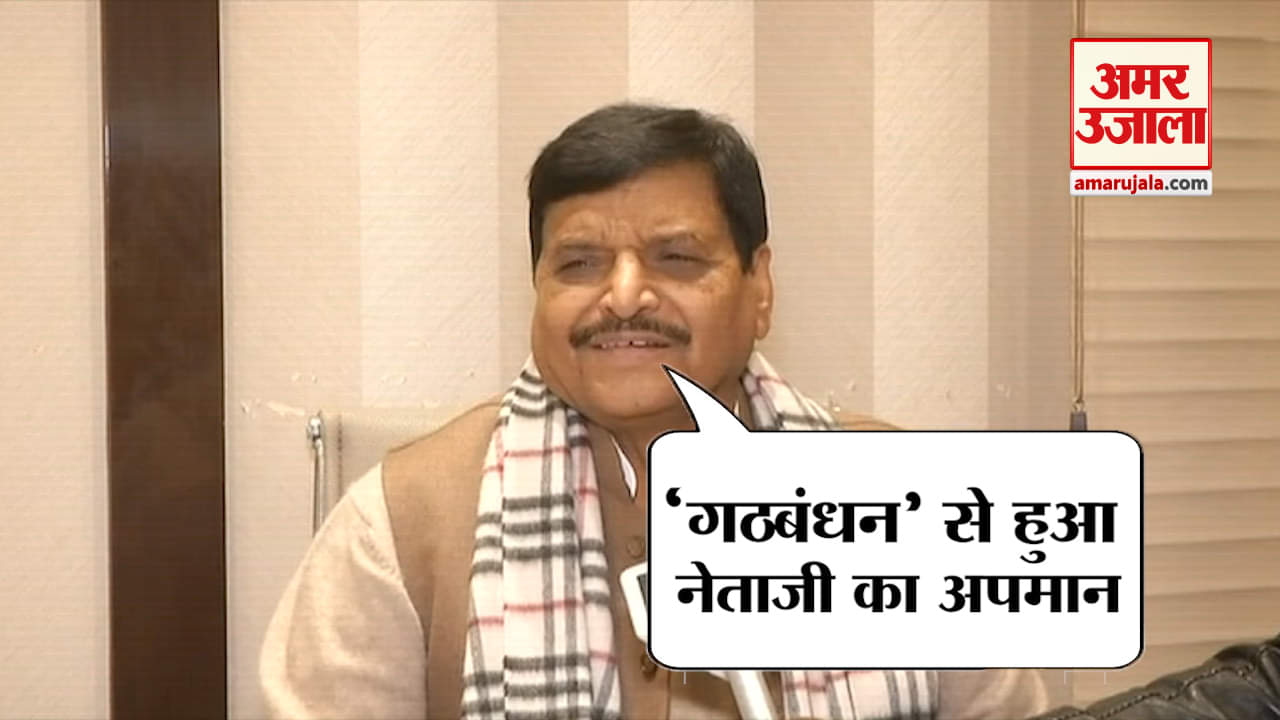 नेशनल न्यूज