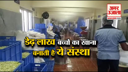 Here's a team of 225 people every night, feeding 1.5 million children