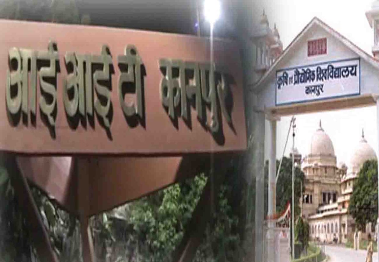 CSA and IIT kanpur will double the income of farmers