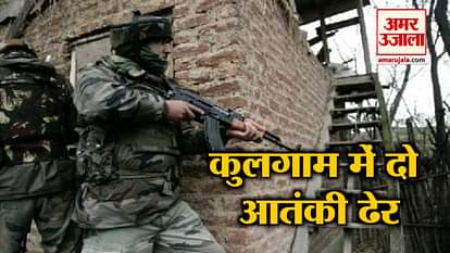 SECURITY FORCES KILLS TWO TERRORISTS IN KULGAM