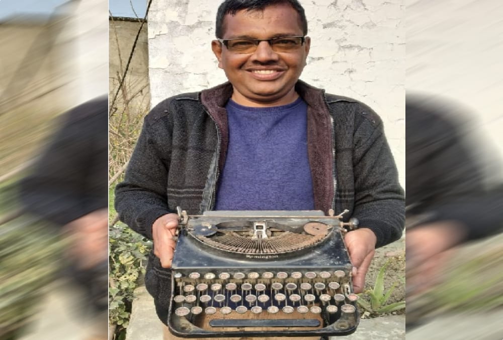 Poet Suryakant Tripathi Nirala Typewriter will be in Kumaun University museum