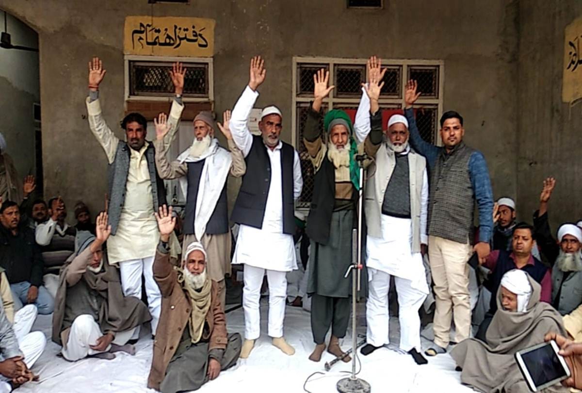 Mahapanchayat in the madrasa at Meerut