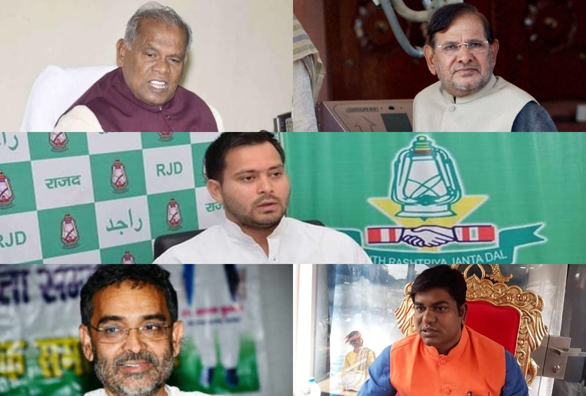 General elections 2019 RJD to fight on 20 and congress on 10 lok sabha seats in bihar
