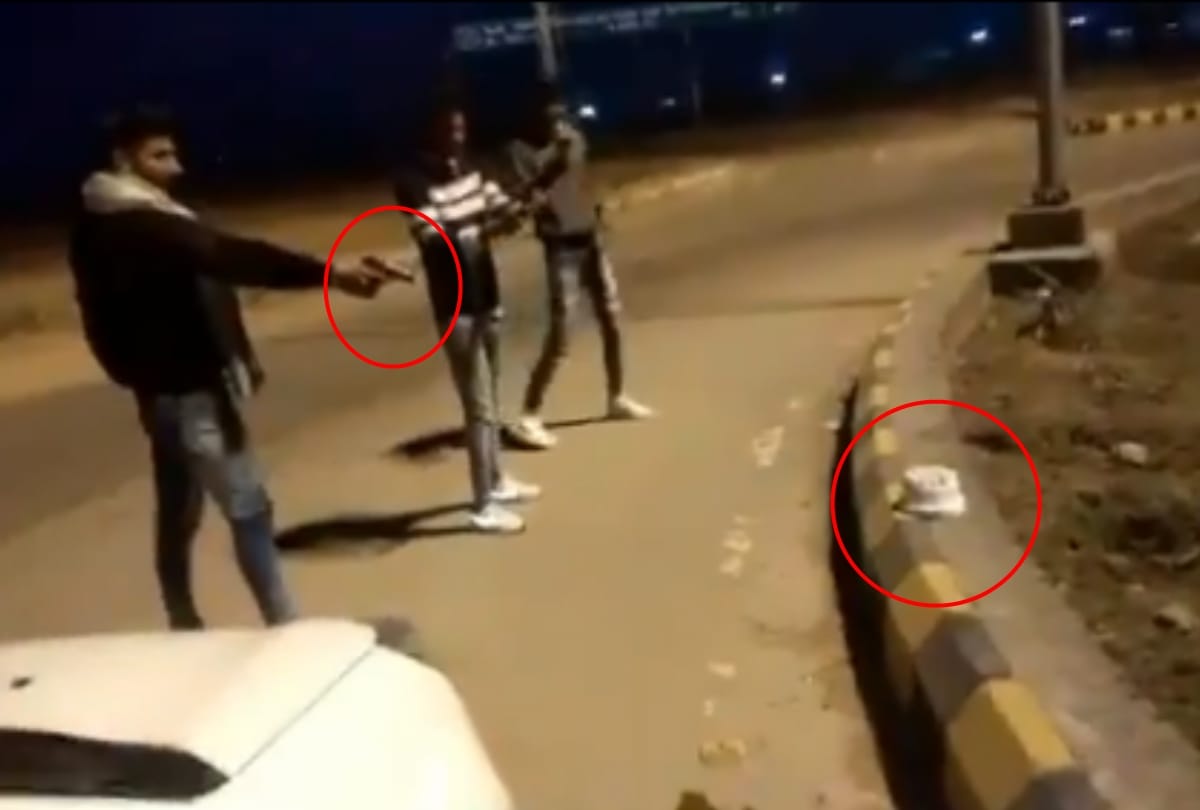 up:  boys celebrate birthday by pistol now meerut police searching