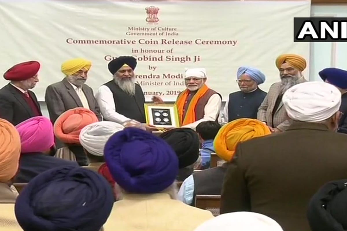 Narendra Modi releases commemorative coin to mark birth anniversary of Guru Gobind Singh