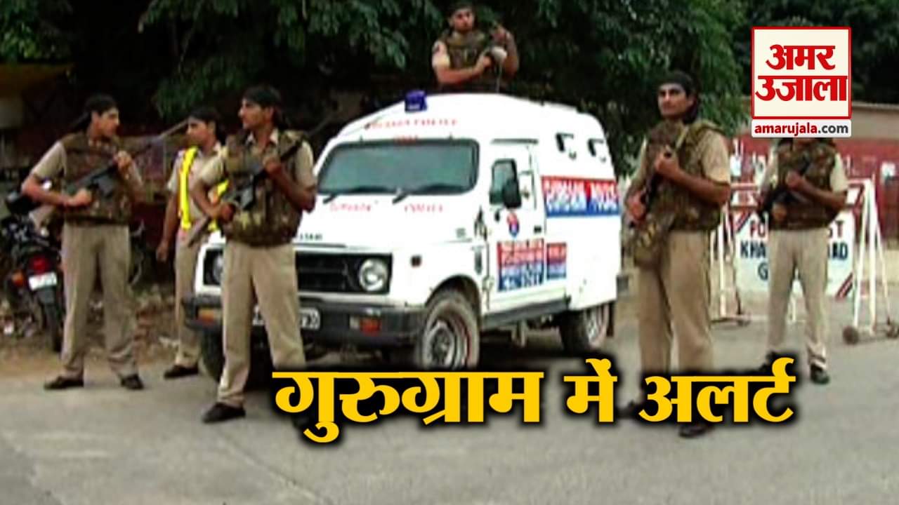 बड़ी खबरें