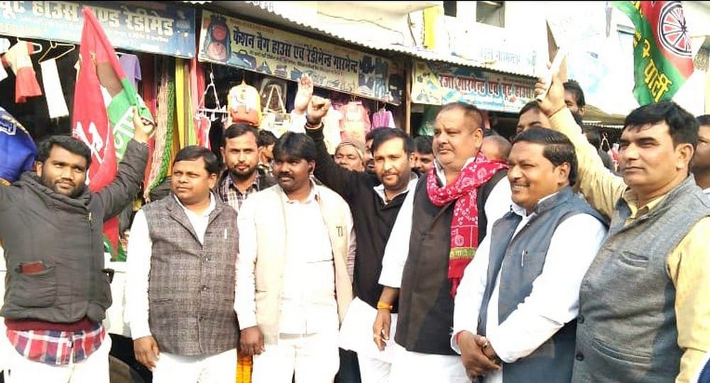 sp bsp happy with new allience