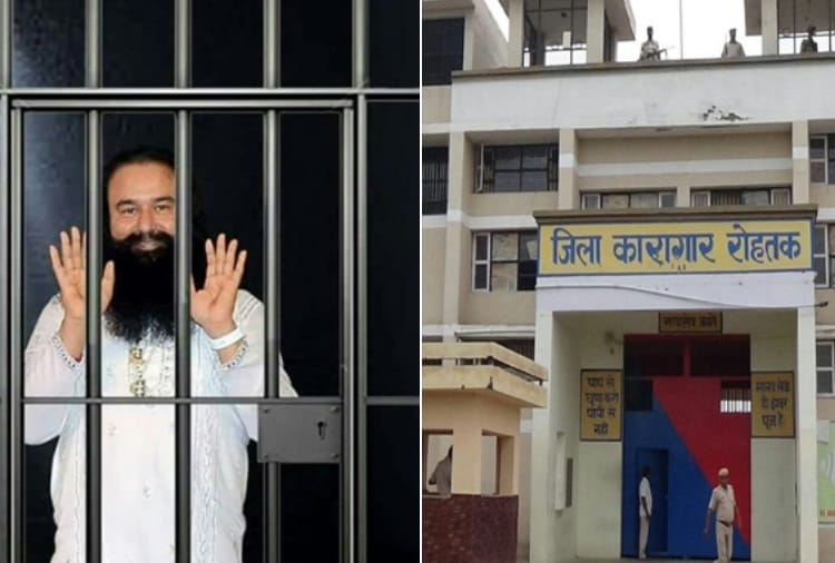 Ram Rahim Found Guilty in Chhatrapati Murder Case, Dera Sacha Sauda