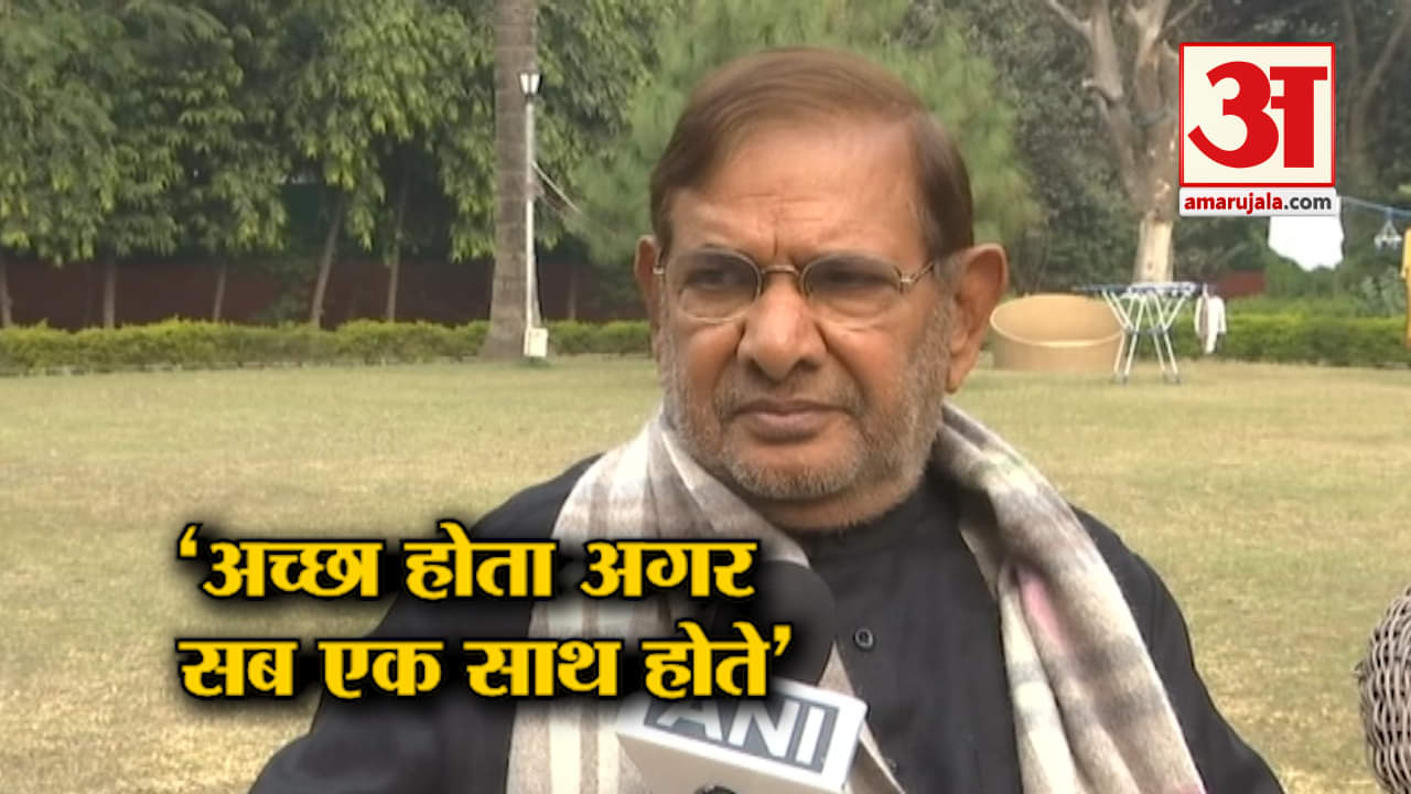 शरद यादव