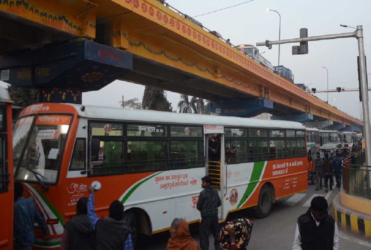 kumbh Mela 2019:Now single days shuttle bus service free