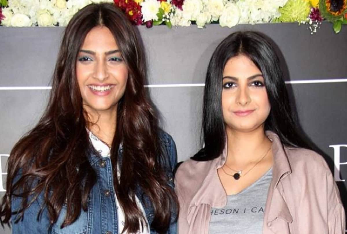 sonam kapoor and arjun kapoor wish rhea kapoor birthday