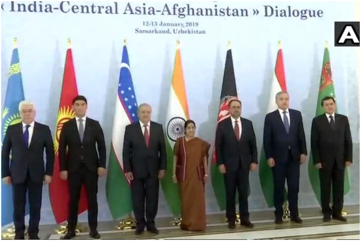 foreign minister sushma swaraj speak in first india central asia dialogue in samarkand uzbekistan